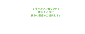 main_copy04